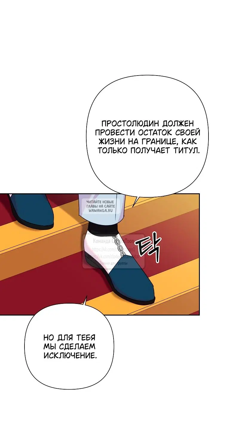 Page 48.000