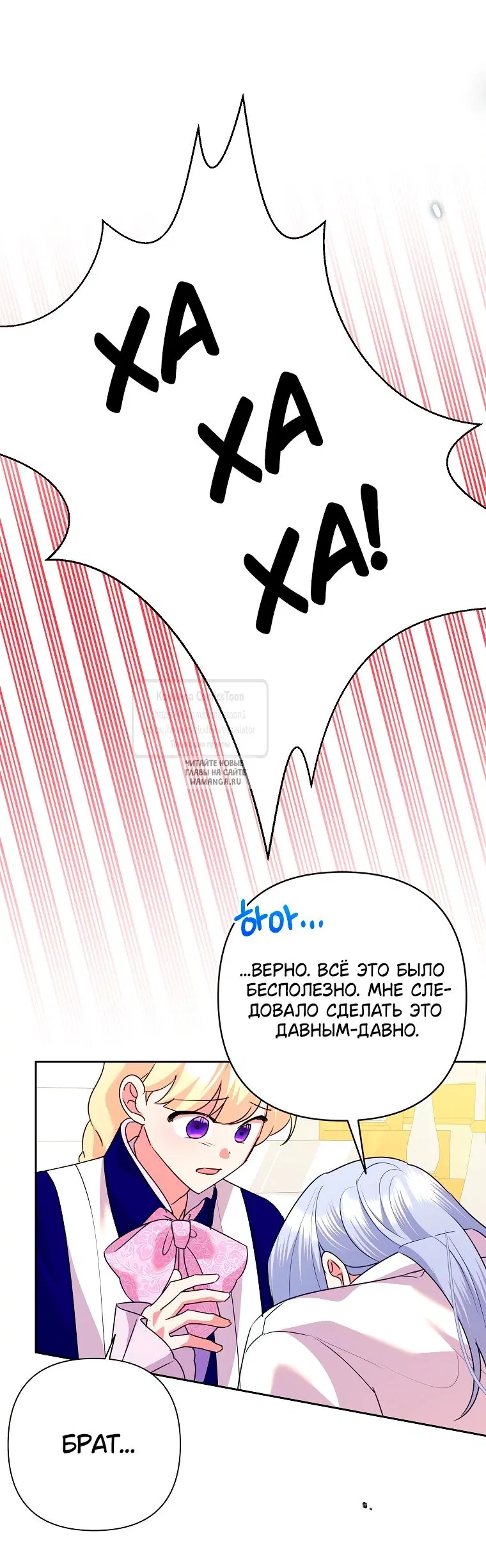 Page 49.000
