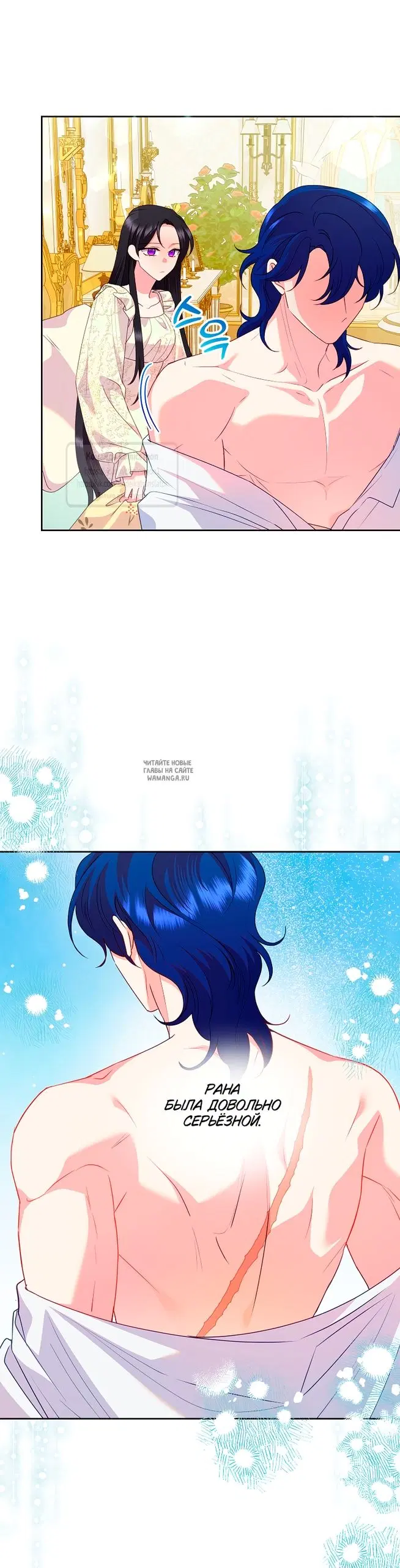 Page 49.000