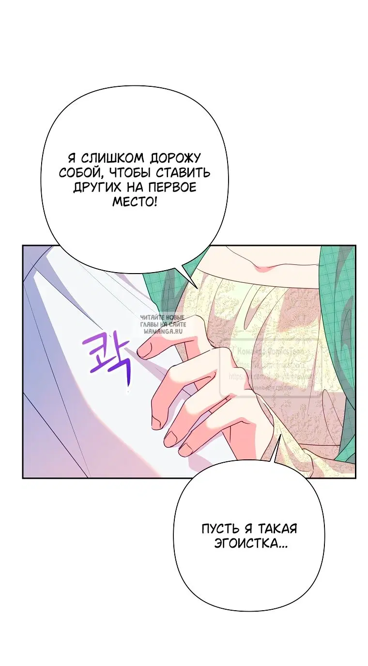 Page 49.000