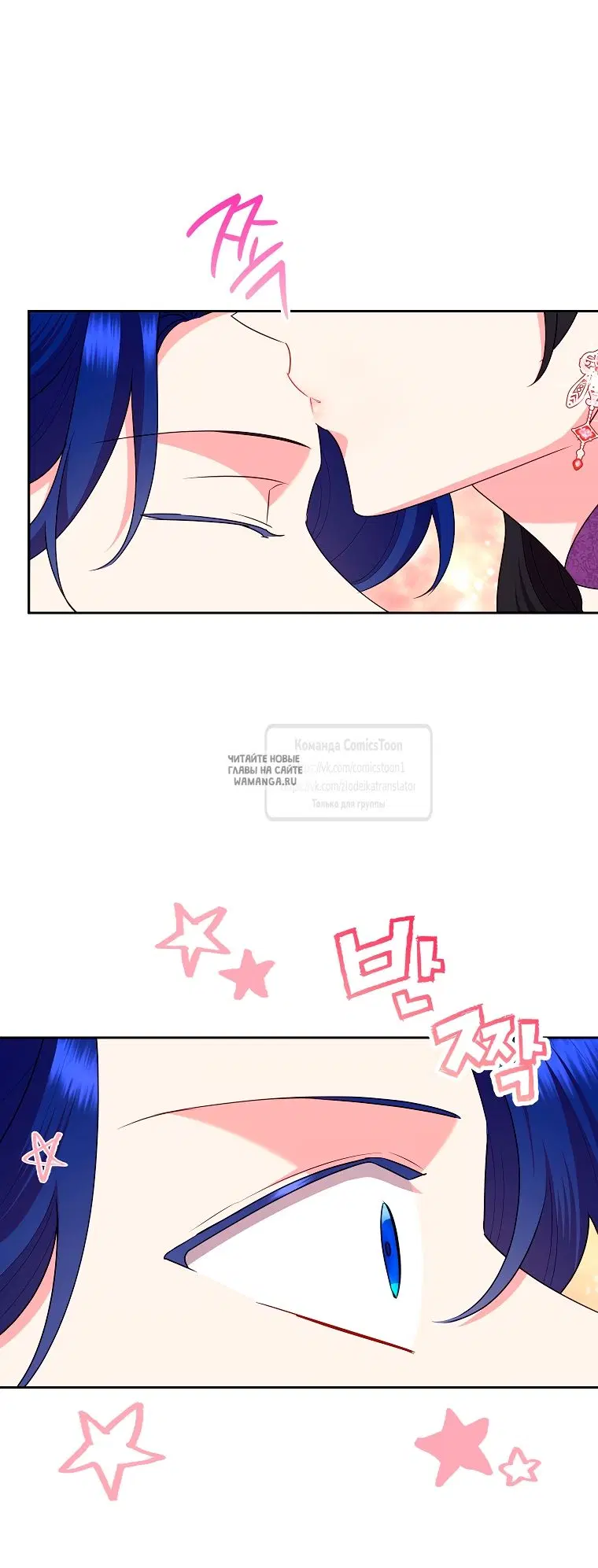 Page 49.000