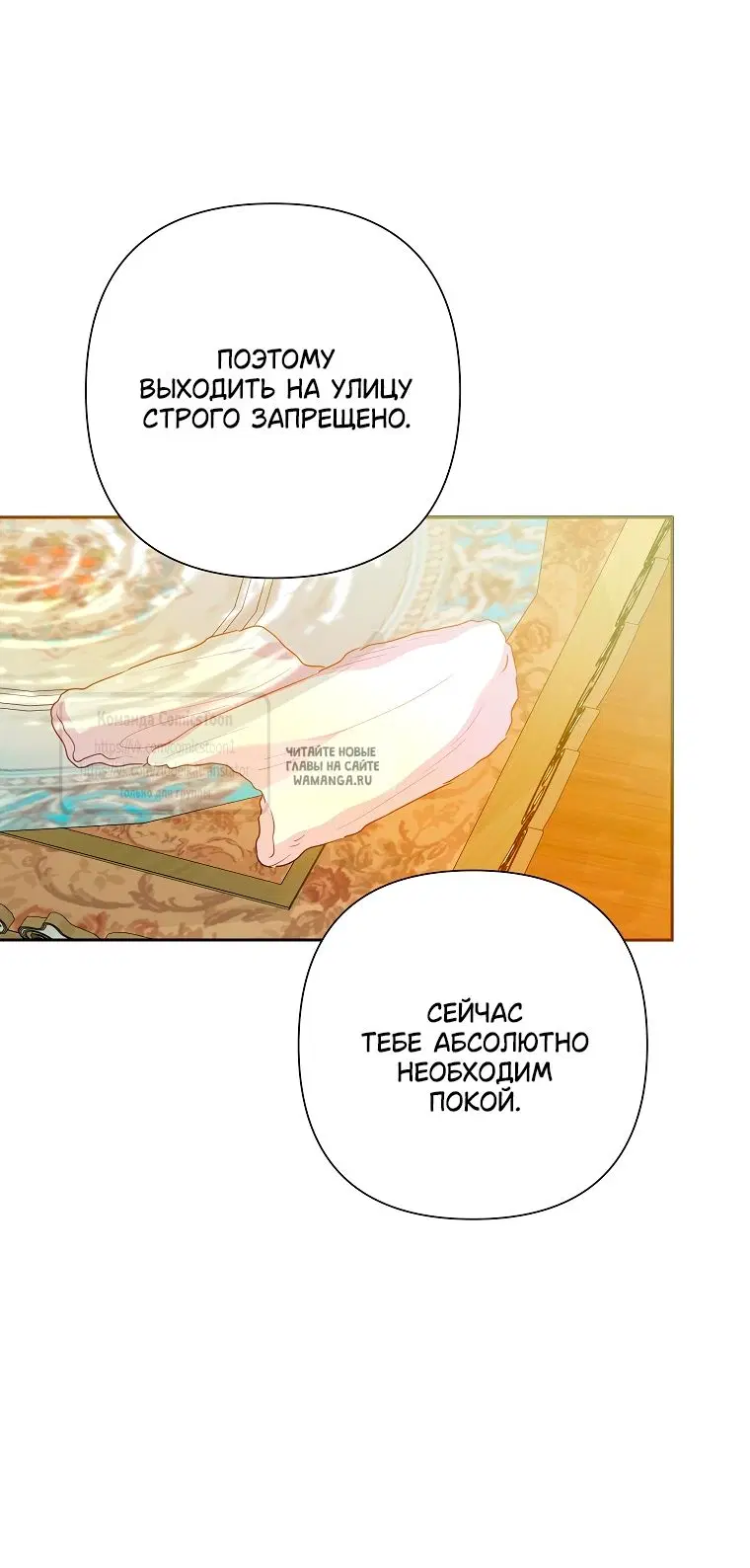 Page 40.000