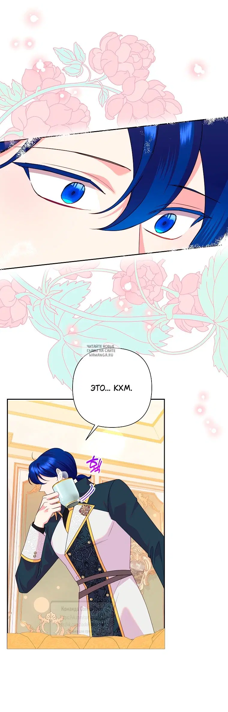 Page 41.000