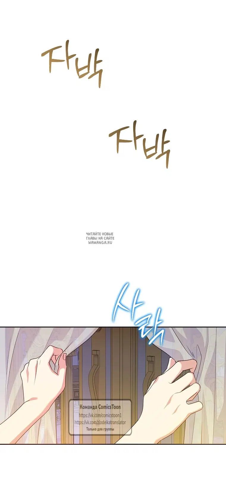 Page 41.000
