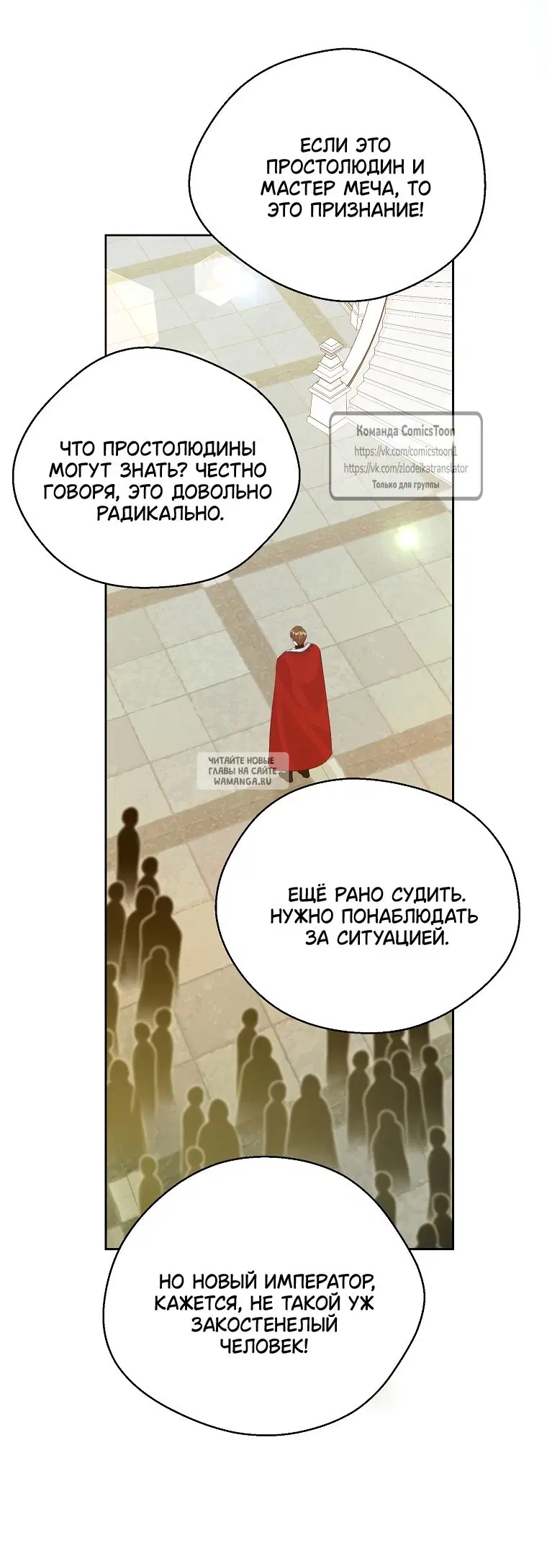 Page 41.000