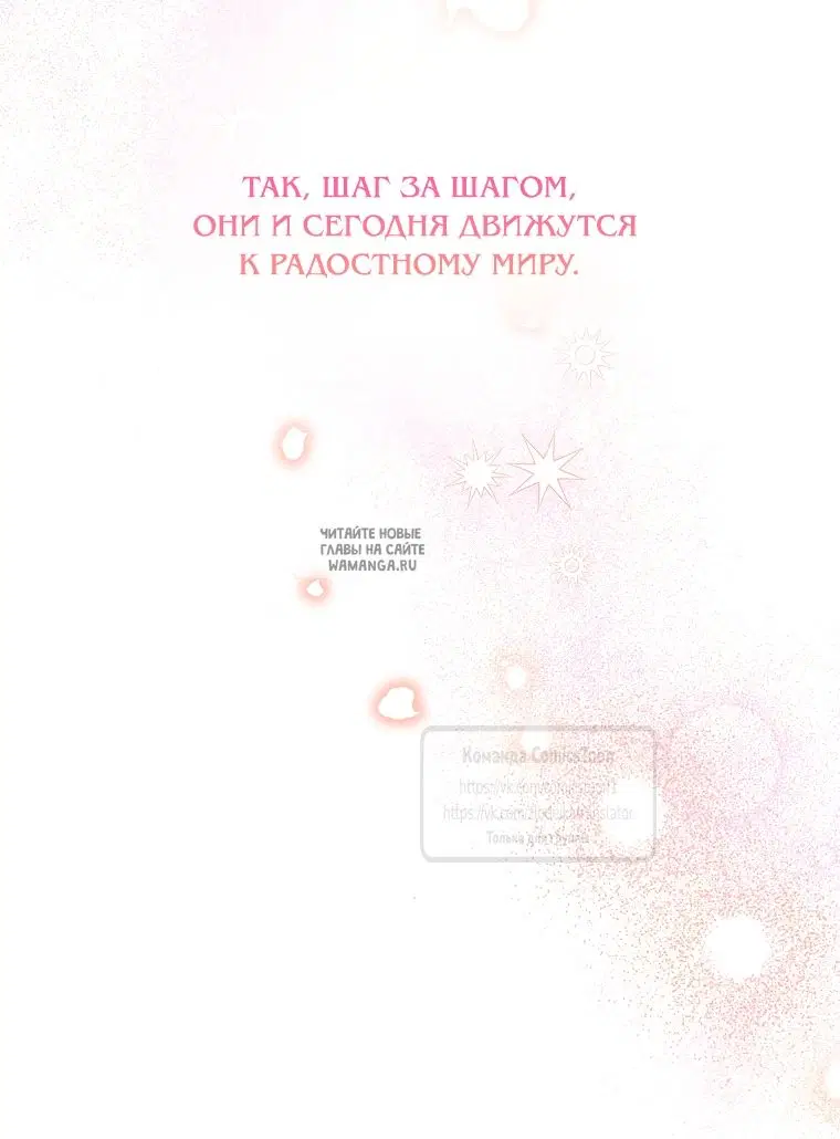 Page 41.000