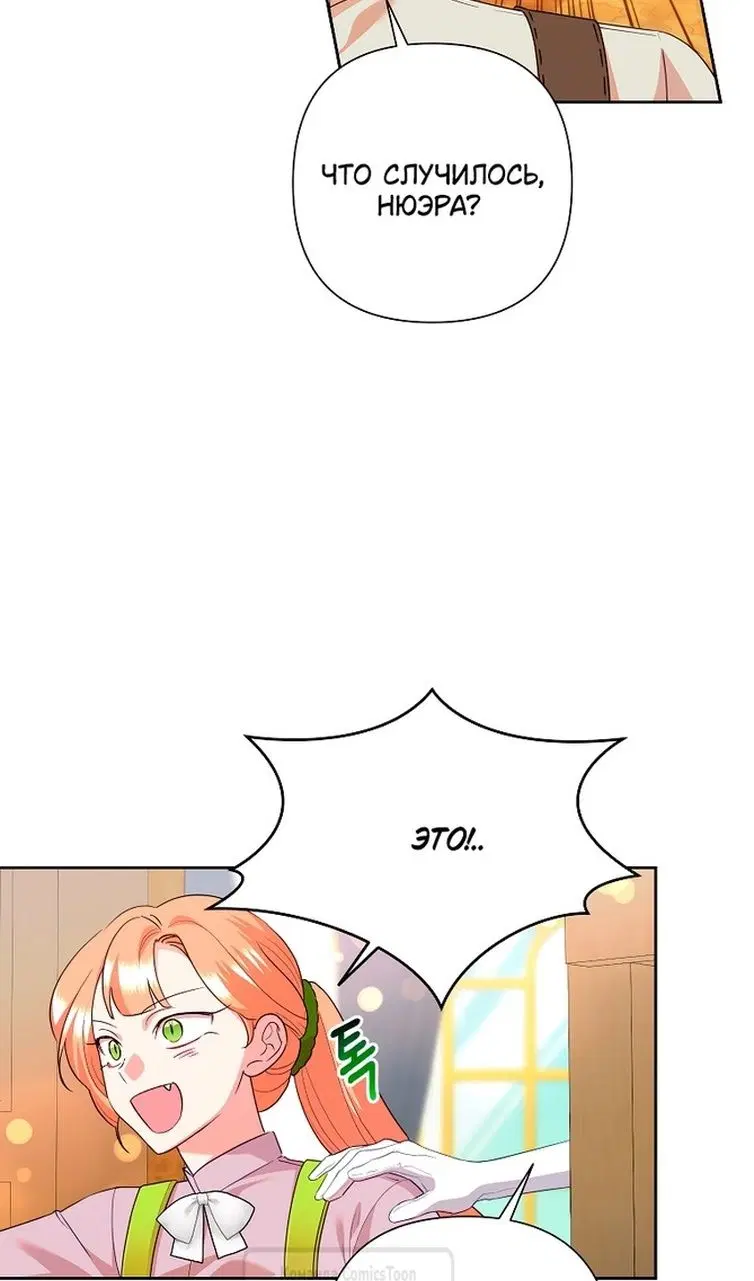 Page 41.000