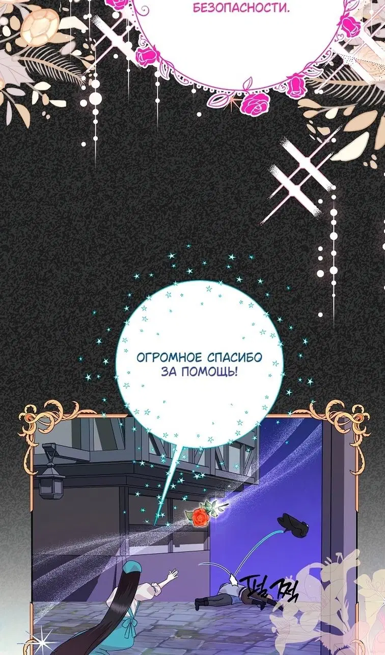 Page 41.000