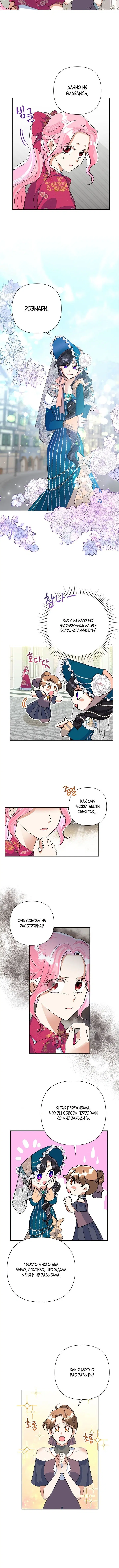 Page 4.001
