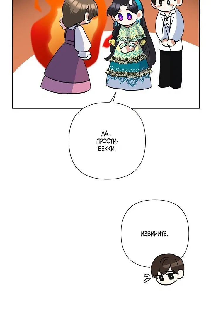 Page 4.002