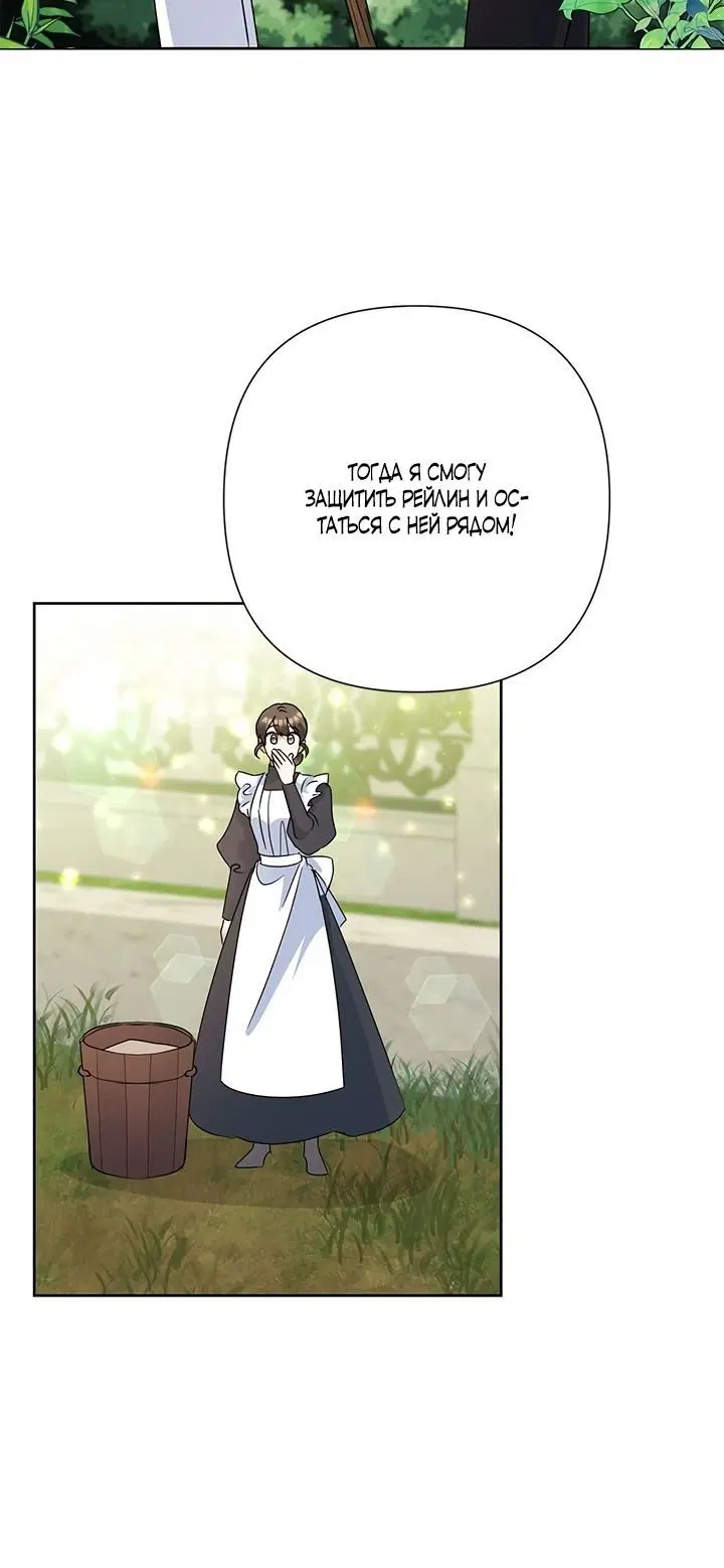 Page 4.002