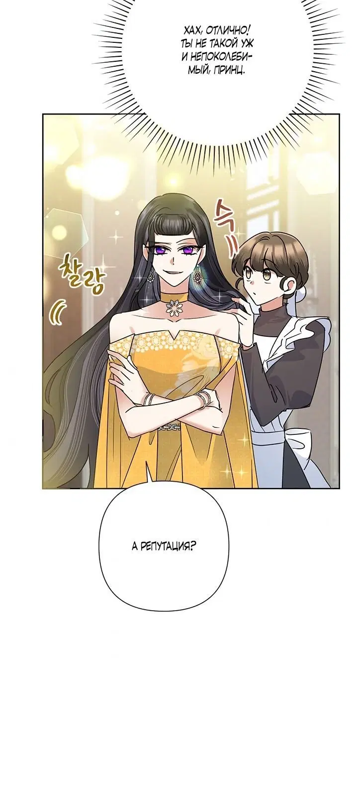 Page 4.002