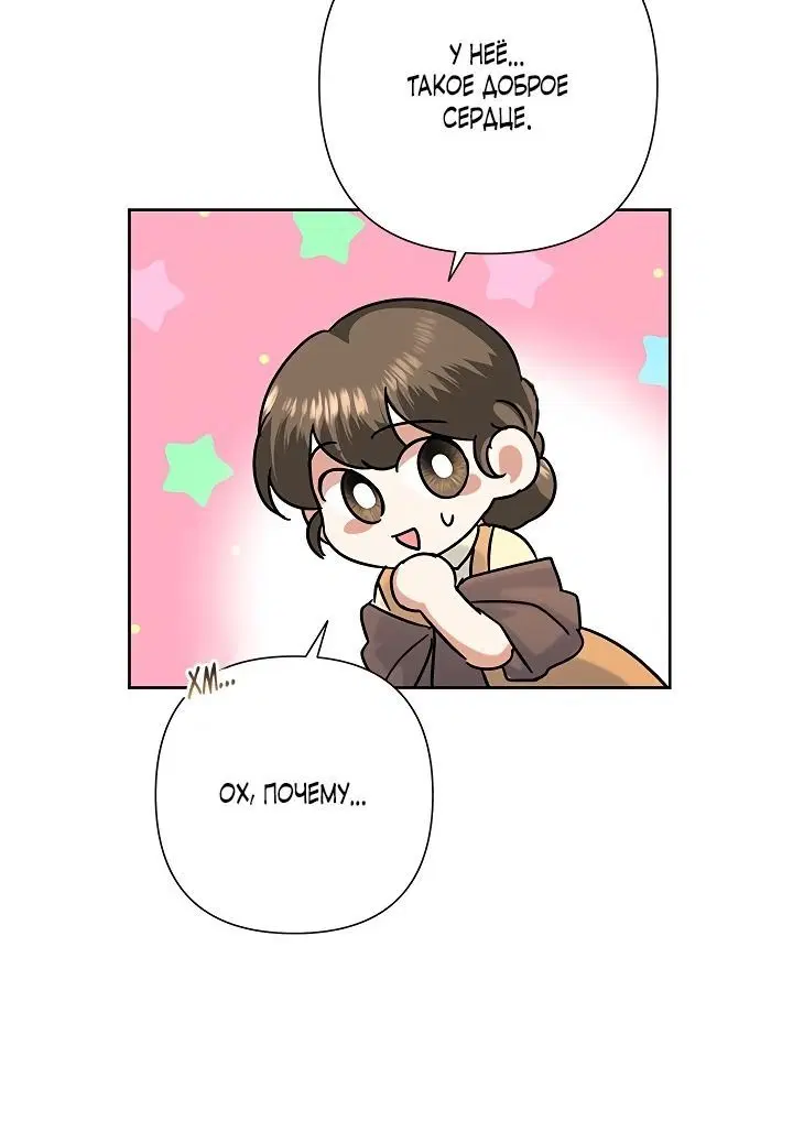Page 4.002