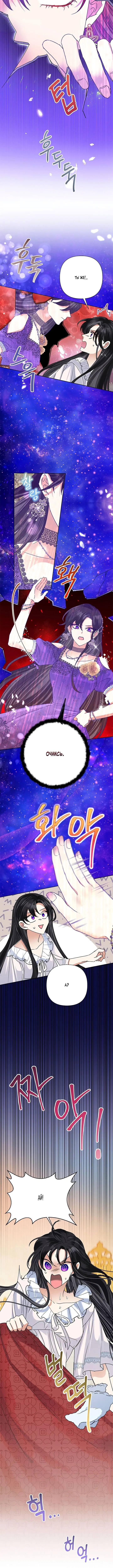 Page 4.002