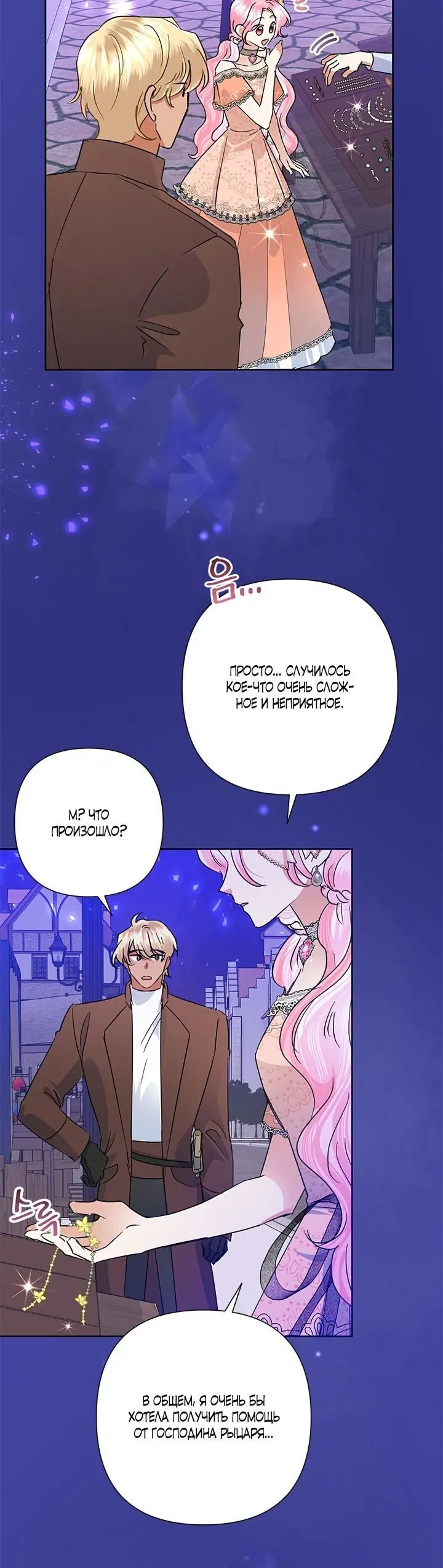 Page 4.002