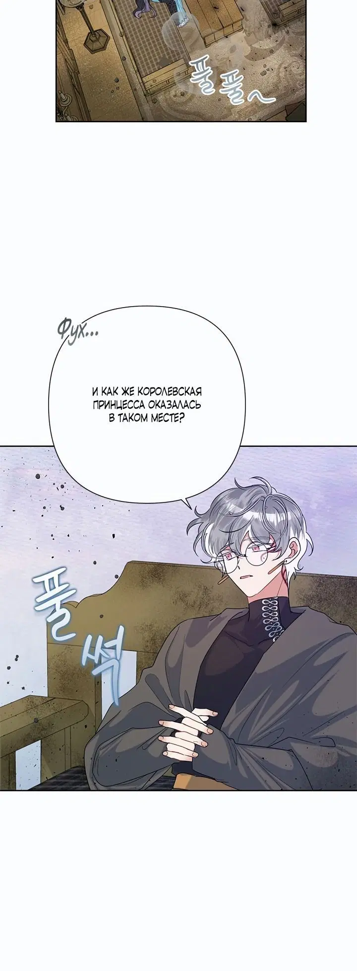 Page 4.002