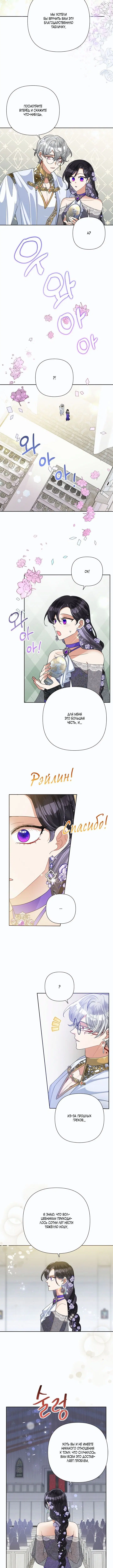 Page 4.001