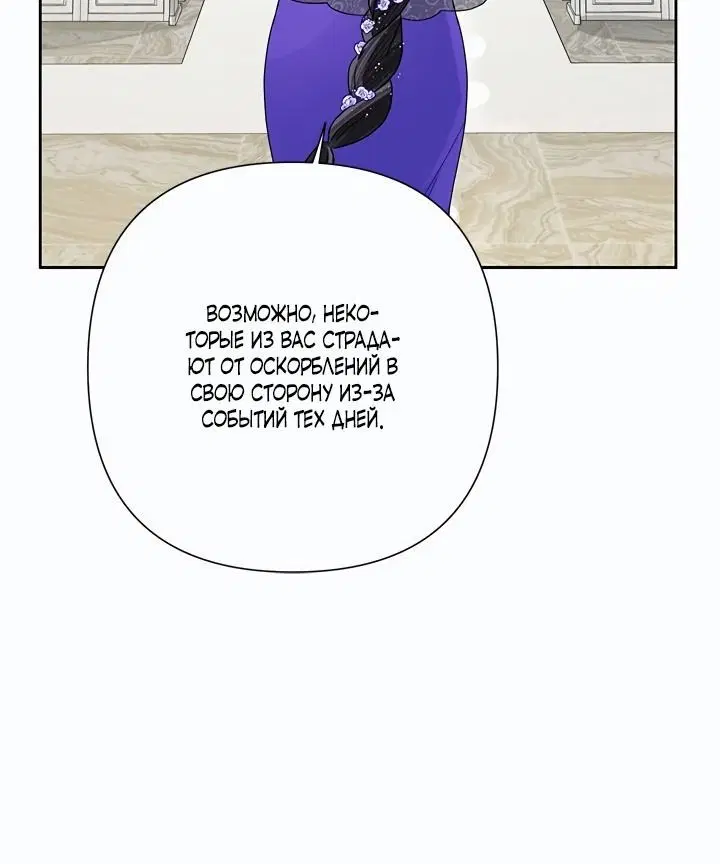Page 4.002