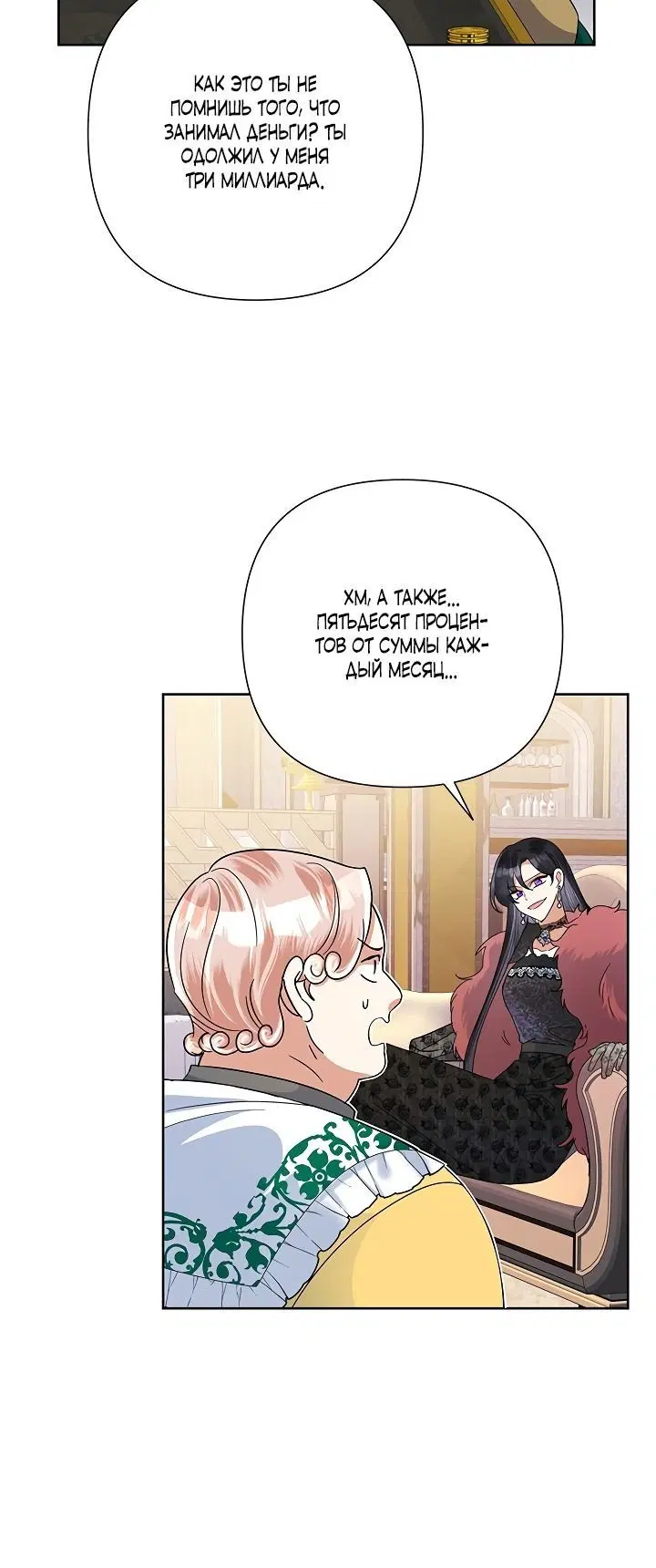 Page 4.002