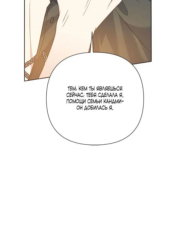 Page 4.002