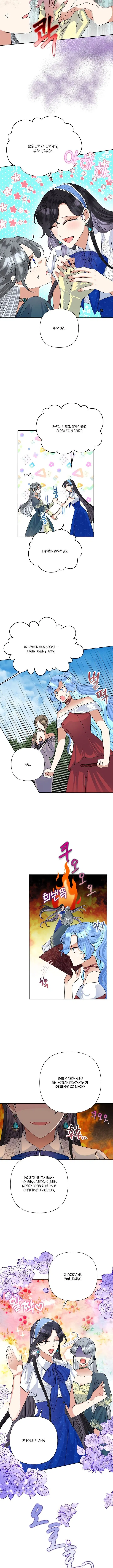 Page 4.001