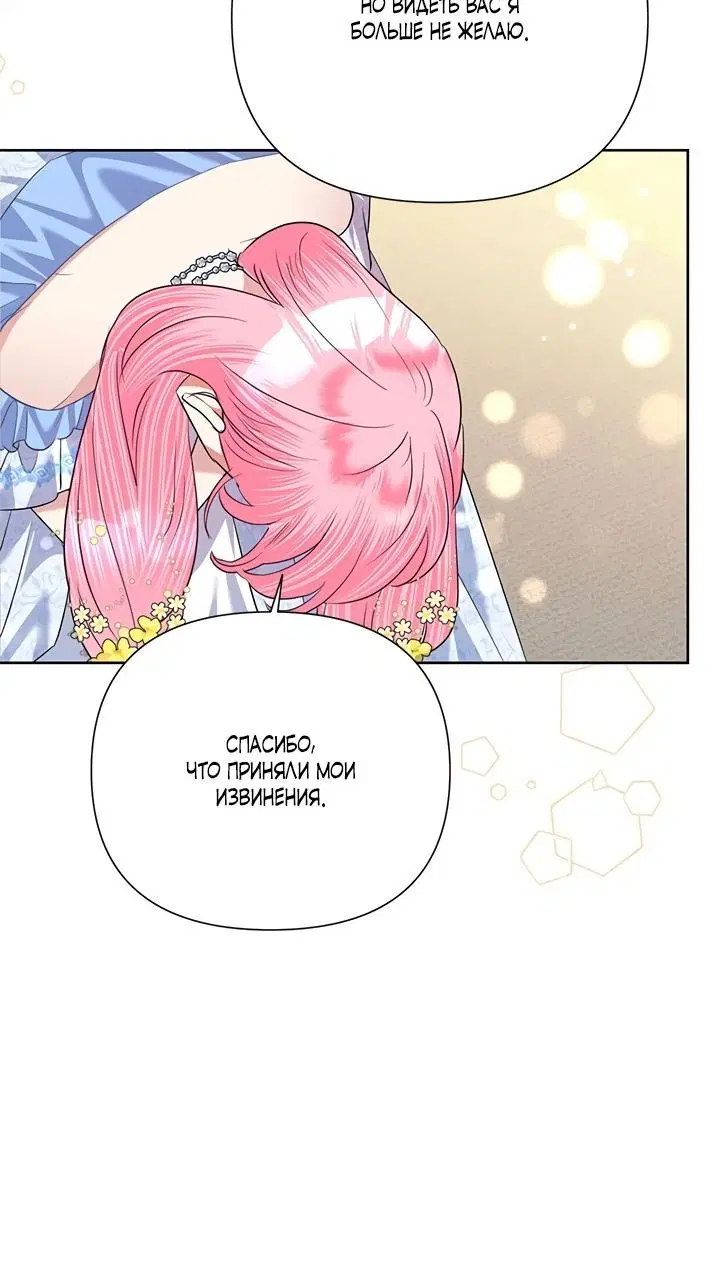 Page 4.002
