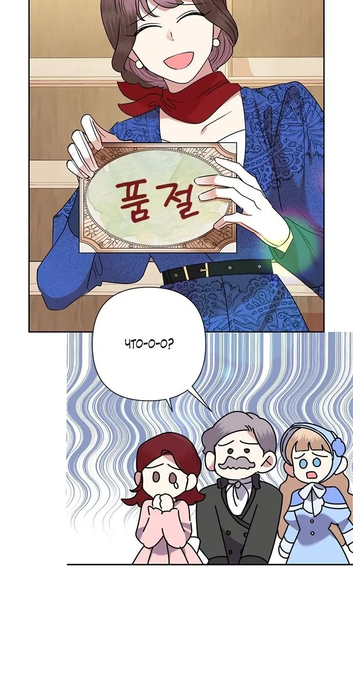 Page 4.002