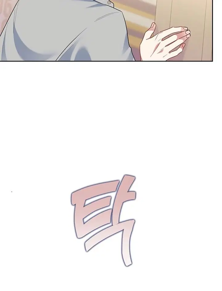 Page 4.002