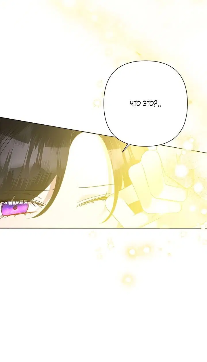 Page 4.002