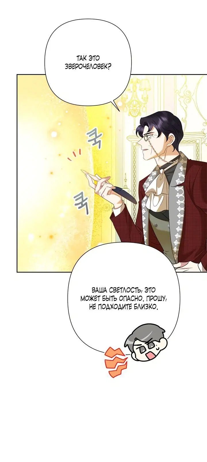 Page 4.002