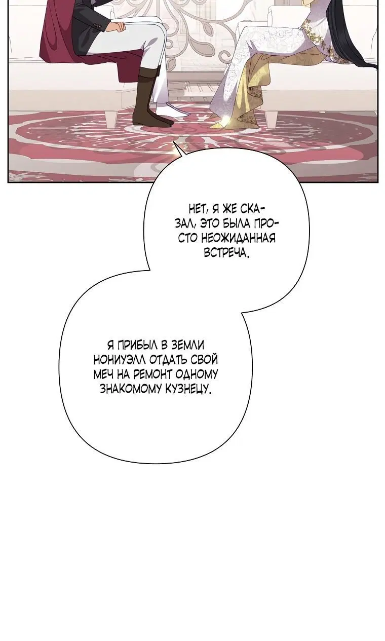 Page 4.002