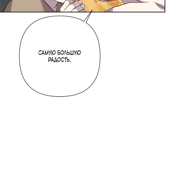 Page 4.002