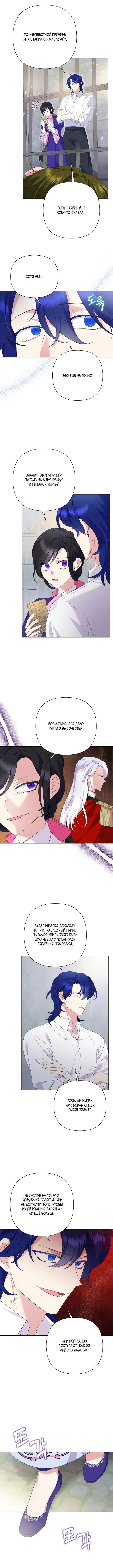 Page 4.001