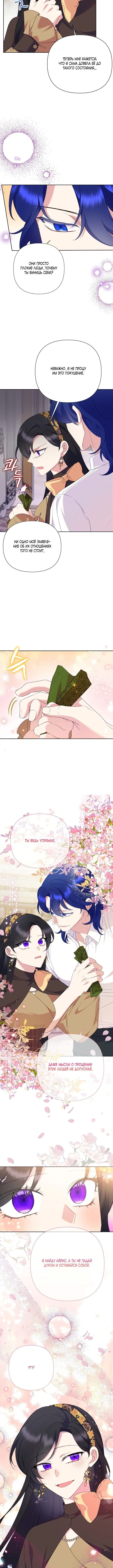 Page 4.001