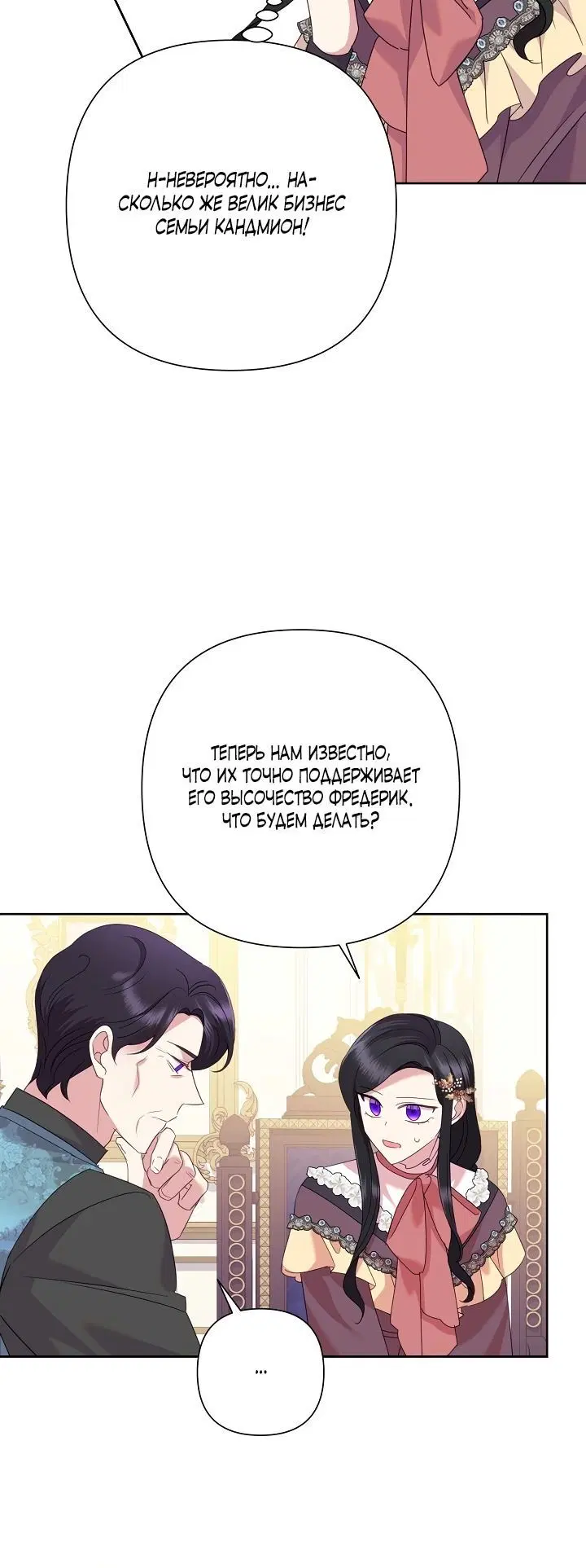 Page 4.002