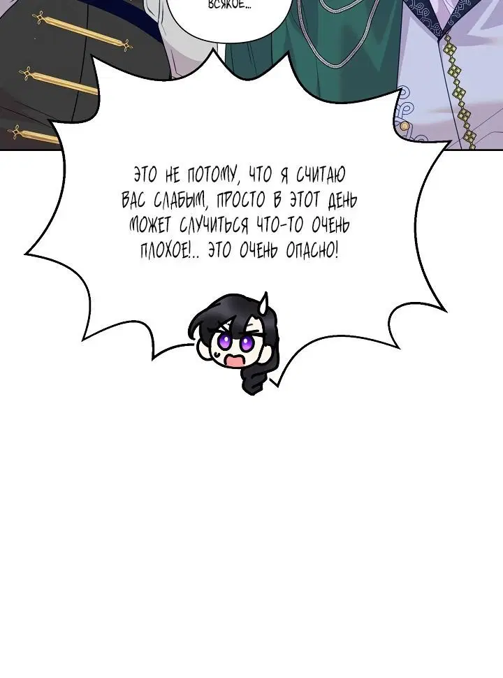 Page 4.002