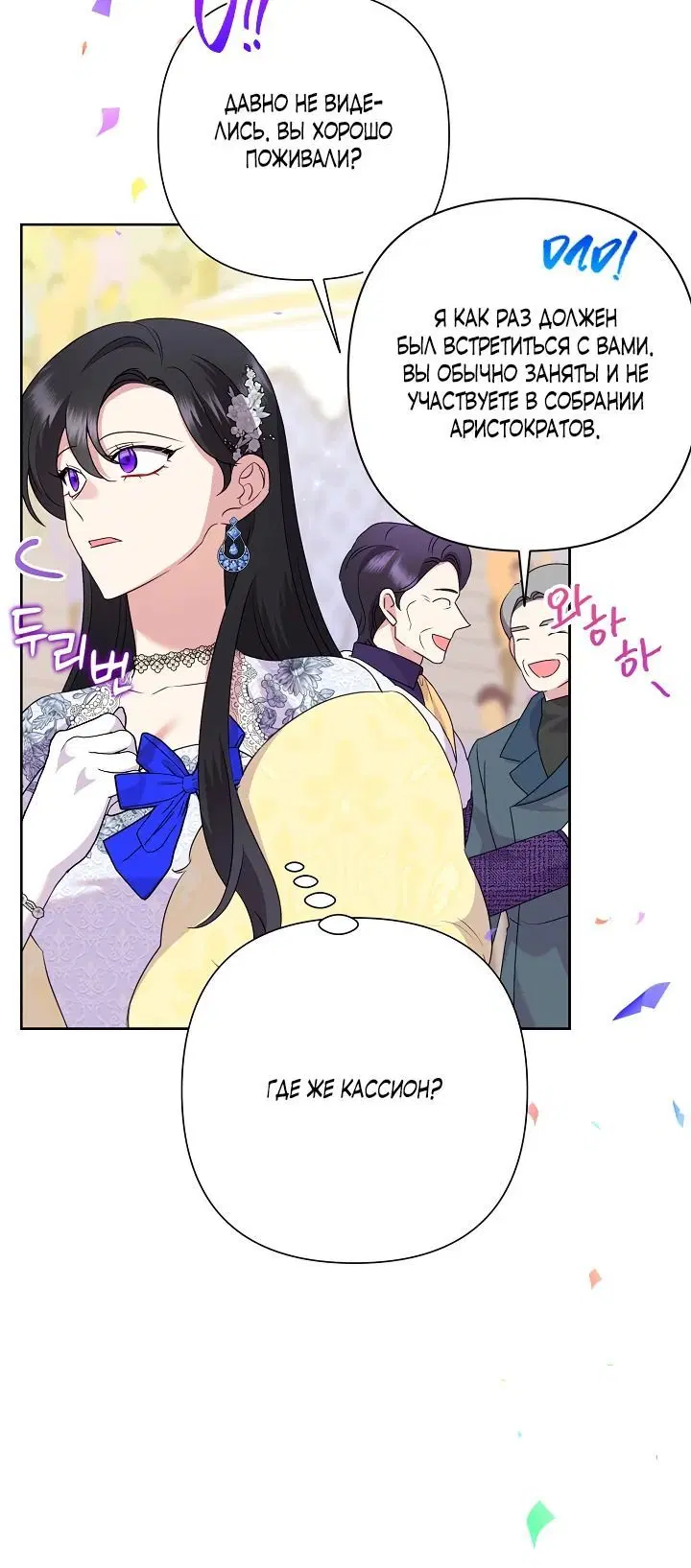 Page 4.002