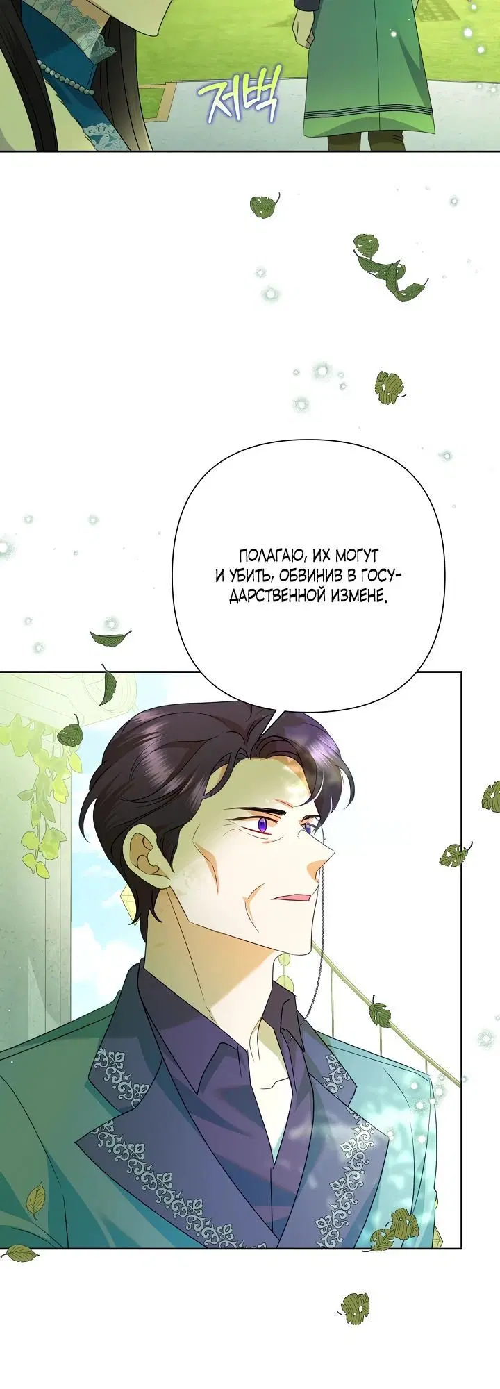 Page 4.002