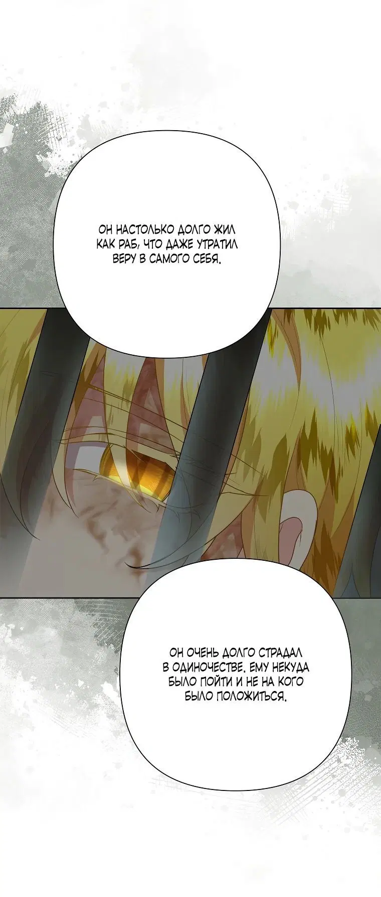 Page 4.002