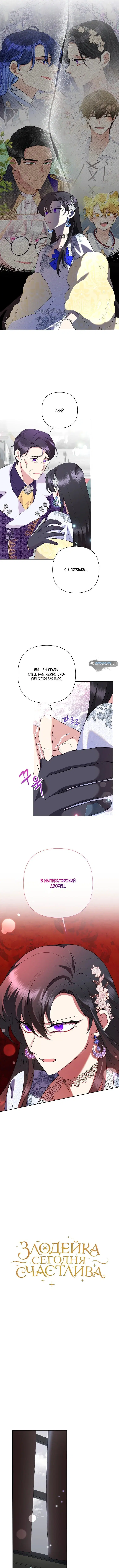 Page 4.001