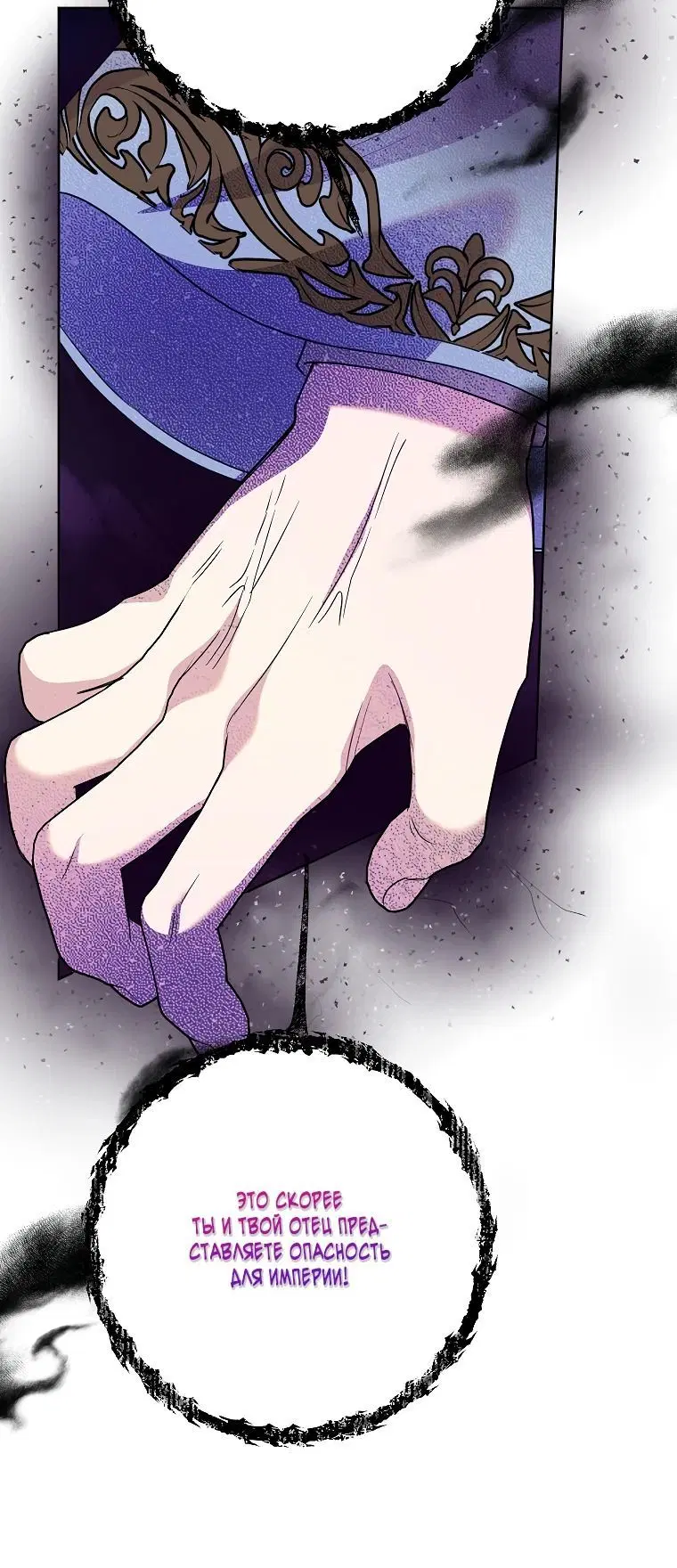 Page 4.002