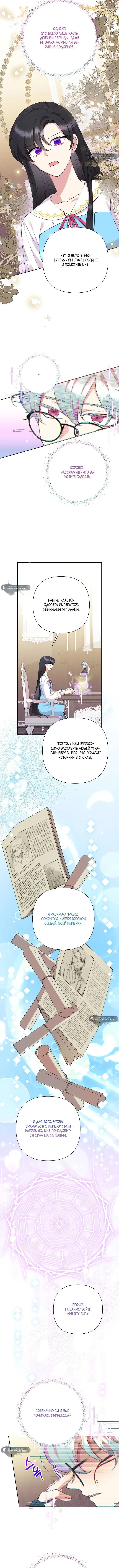 Page 4.001