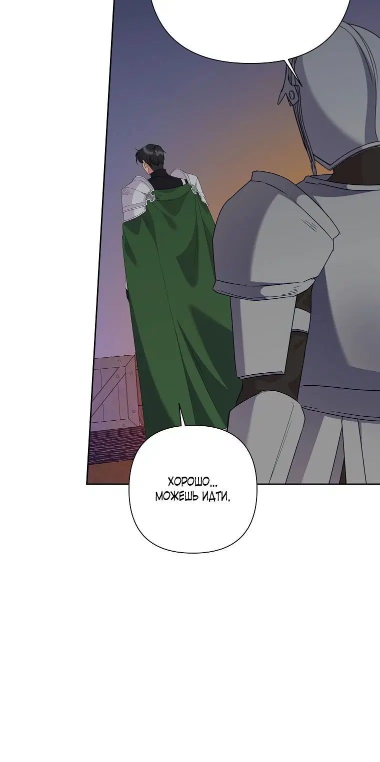 Page 4.002