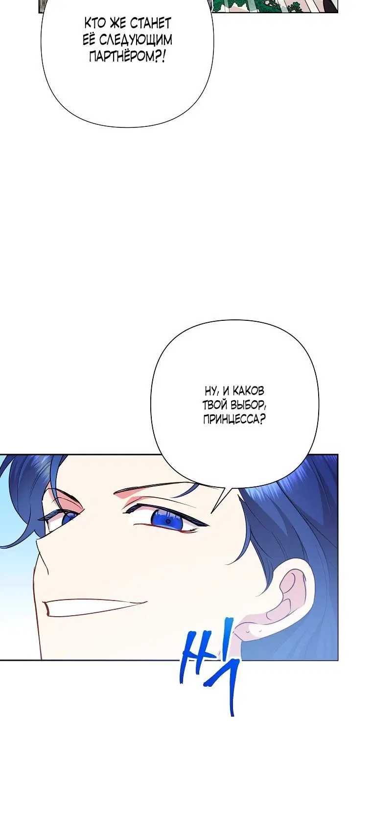 Page 4.002
