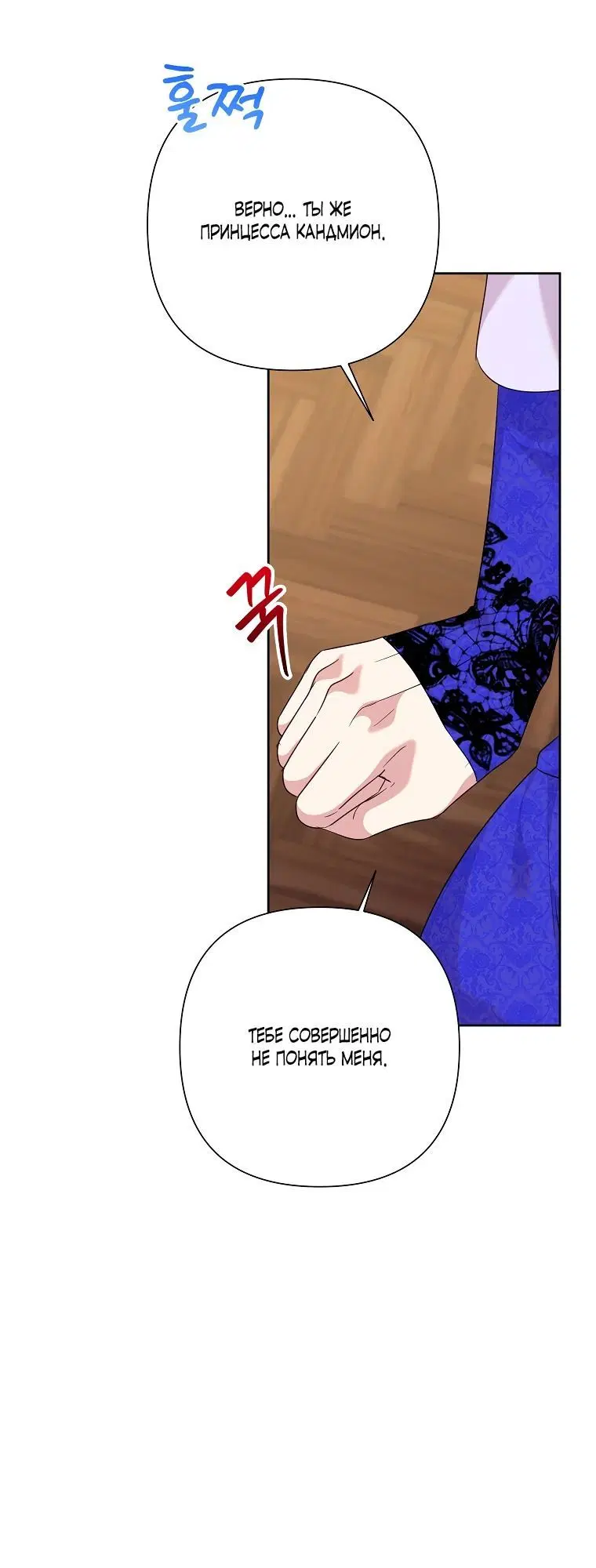 Page 4.002