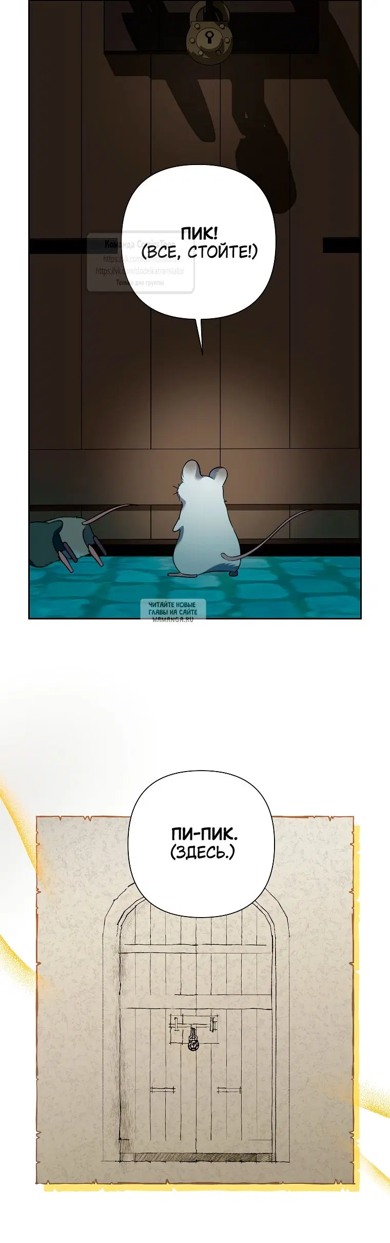 Page 4.000