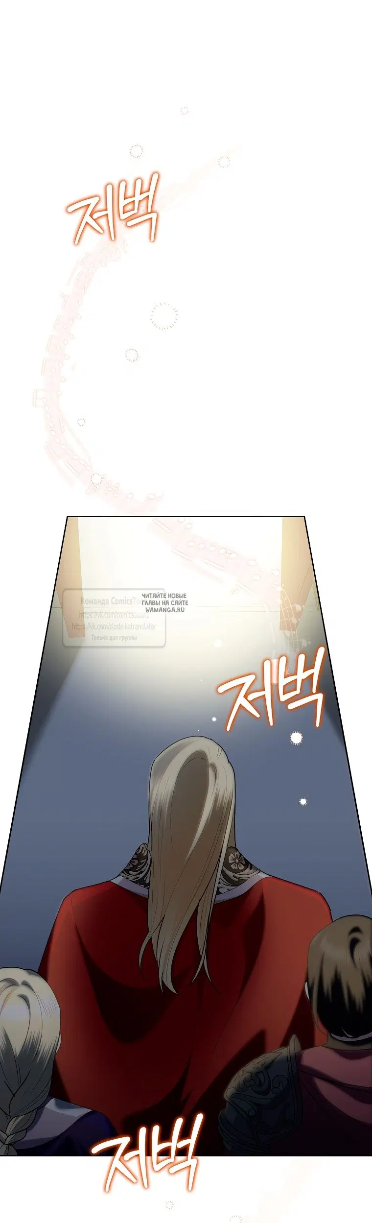 Page 42.000