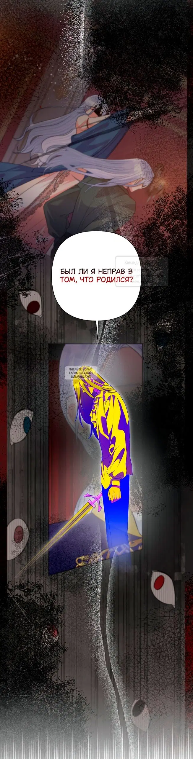 Page 42.000