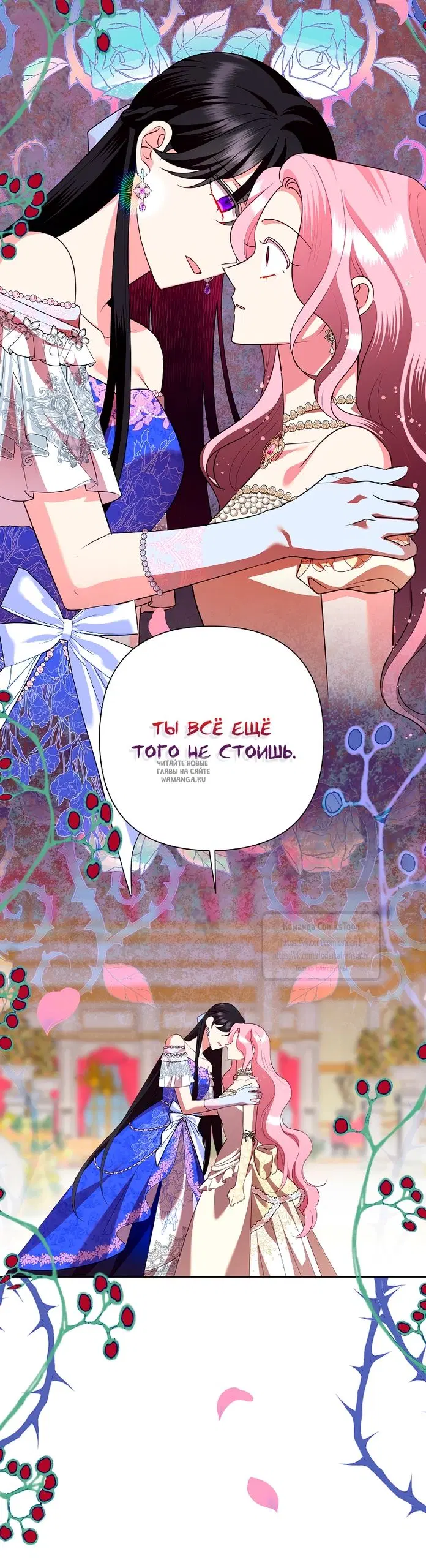 Page 42.000