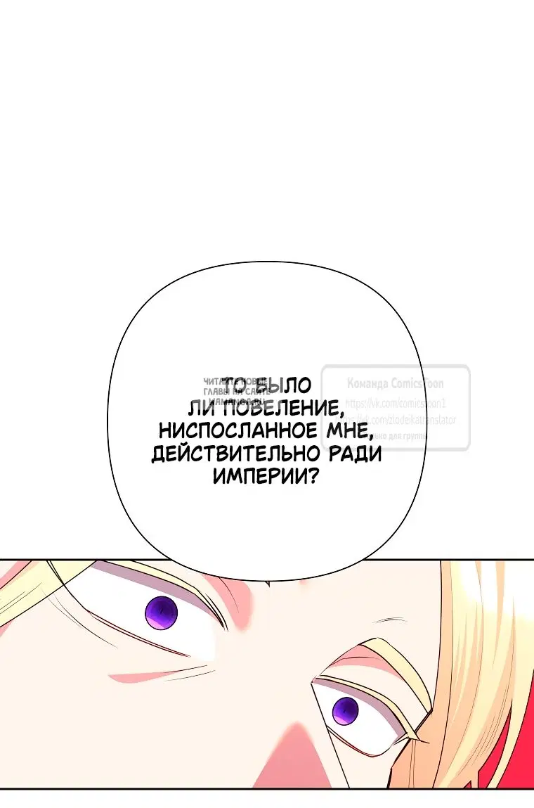 Page 42.000